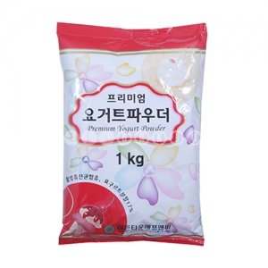 요거트파우더 (100g/1kg)