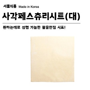 [10월3일까지세일][냉동생지] 서울식품 사각 페스츄리시트 대 (600gx20개) 1박스