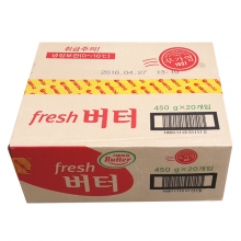 서울우유버터(무염버터,박스포장,450gx20개) 1박스