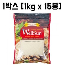 [10월1일까지세일] [대용량]웰썬 아몬드분말 1kg(95%) (WellSun) (1BOX /1kgx15봉)