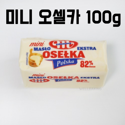 [냉동]미니 오셀카버터(무염버터) 100g