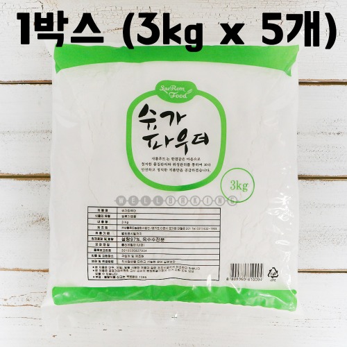 [대용량]새롬 슈가파우더 3kg x 5개(1박스)