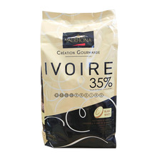 발로나 이보아르3kg (화이트,35%)(프랑스산)(대용량)
