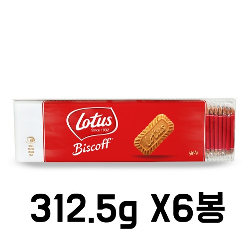 로투스 비스켓 312.5g(1px50개)x6봉 (총300개)