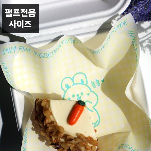 뇸뇸 토끼 미니유산지(16.5x18)(코팅) 10장/100장/500장